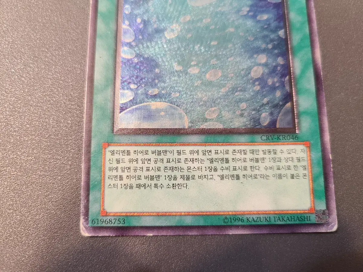 thumbnail-7
